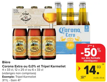 Offre: Bière