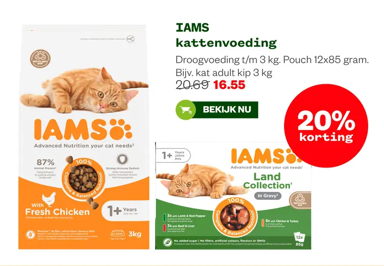 Aanbieding: kattenvoeding