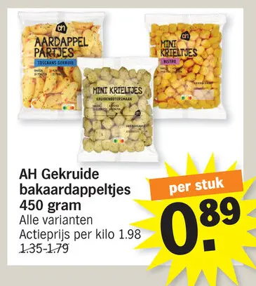 Promotie: Gekruide bakaardappeltjes