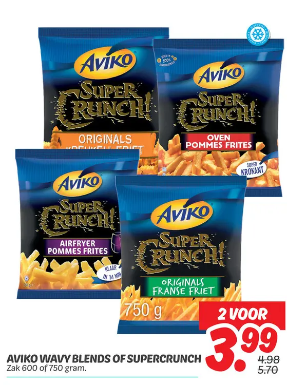 Aviko wavy blends of supercrunch