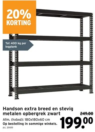 Promotie: Handson extra breed en stevig metalen opbergrek