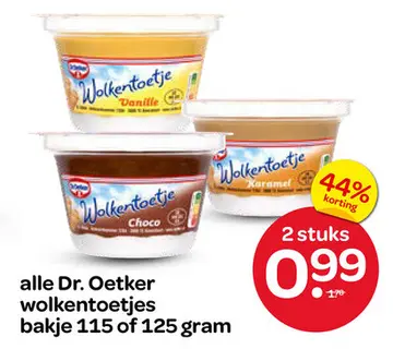 Aanbieding: Dr. Oetker wolkentoetjes