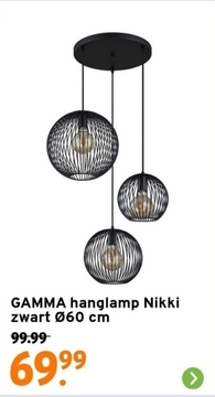 Aanbieding: GAMMA hanglamp Nikki zwart