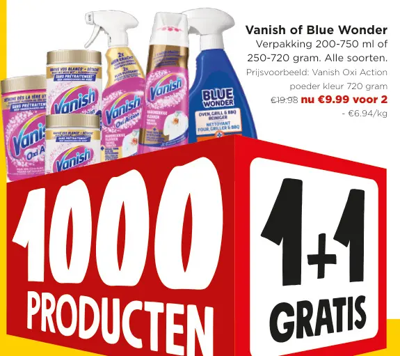 Promotie: Vanish of Blue Wonder