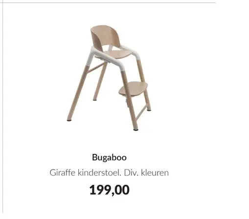 Aanbieding: Giraffe kinderstoel