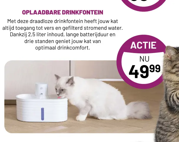 Aanbieding: Oplaadbare drinkfontein