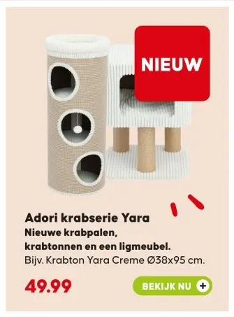 Aanbieding: Krabton Yara Creme