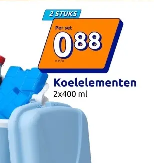 Aanbieding: Koellementen