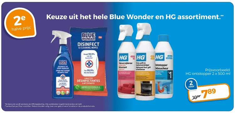 Aanbieding: Het hele Blue Wonder en HG assortiment