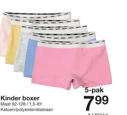 Promotie: Kinder boxer