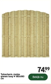 Aanbieding: Tuinscherm Jumbo 180x180