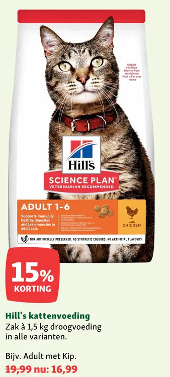 Aanbieding: Hill's kattenvoeding