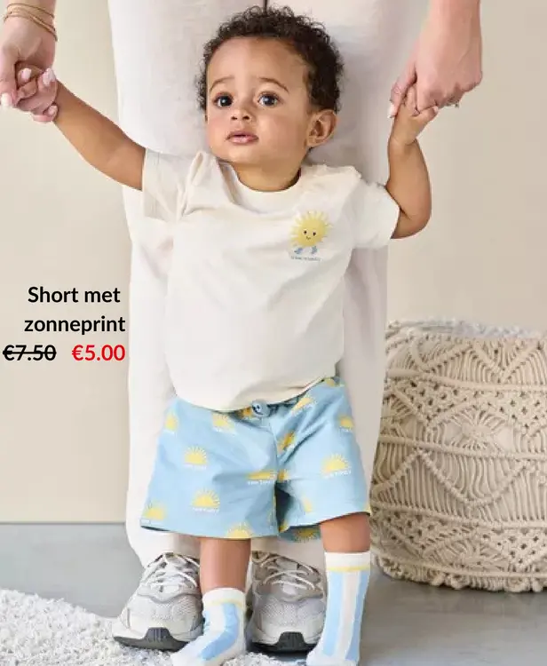 Promotie: Short met zonneprint