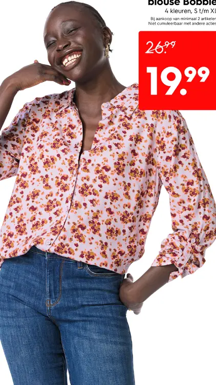Promotie: blouse Bobble