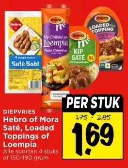 Saté, Loaded Toppings of Loempia