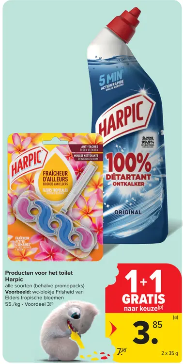 Promotie: Producten voor het toilet