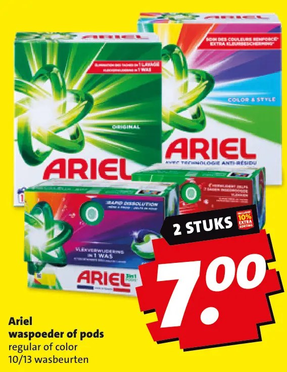 Aanbieding: Waspoeder of pods