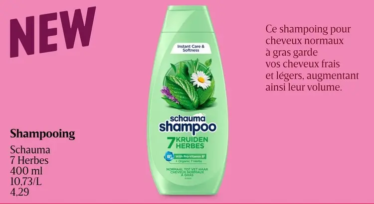 Offre: Schauma Shampooing