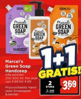 Handzeep
