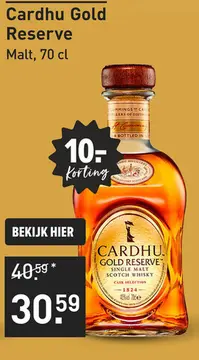 Aanbieding: Cardhu Gold Reserve 70CL
