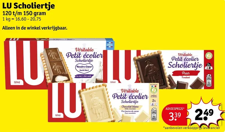 Promotie: Scholiertje