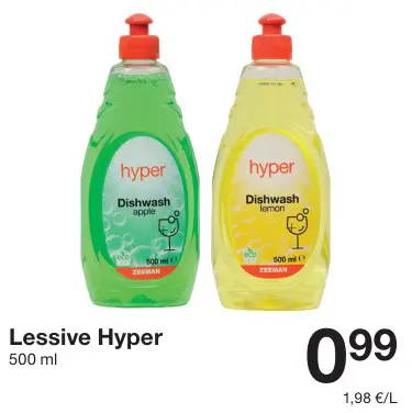Offre: Lessive Hyper
