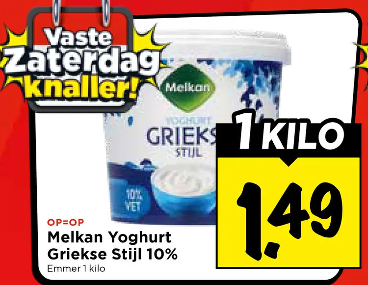 Aanbieding: Yoghurt Griekse Stijl 10%