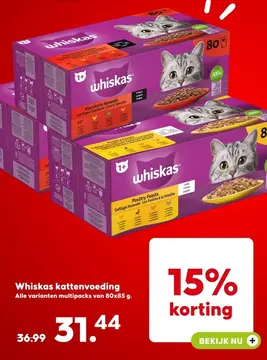 Aanbieding: Whiskas kattenvoeding
