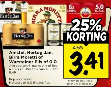 Aanbieding: Amstel, Hertog Jan, Birra Moretti of Warsteiner Pils of 0.0