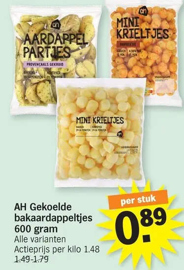 Promotie: Gekoelde bakaardappeltjes