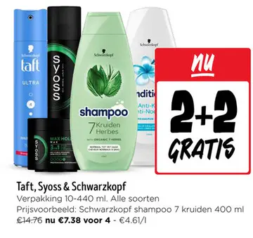 Aanbieding: Taft, Syoss & Schwarzkopf