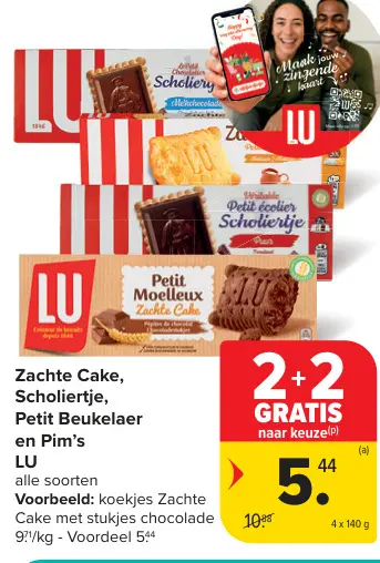 Promotie: Zachte Cake, Scholiertje, Petit Beukelaer en Pim's