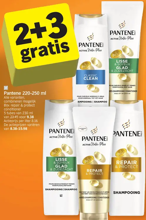 Promotie: Pantene