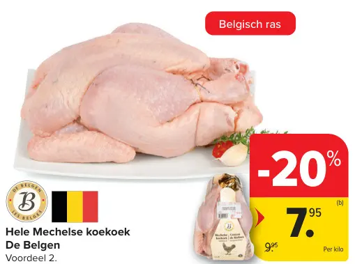 Promotie: Hele Mechelse koekoek