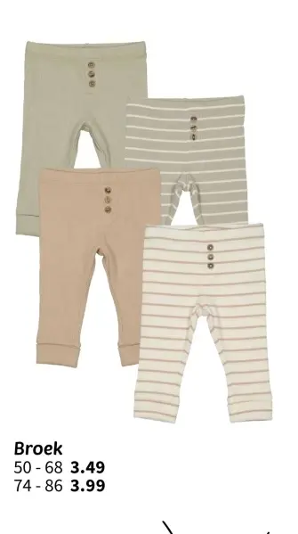Aanbieding: Broek