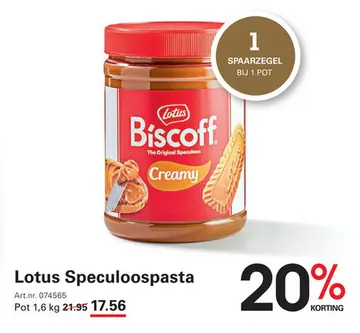 Aanbieding: Lotus Speculoospasta