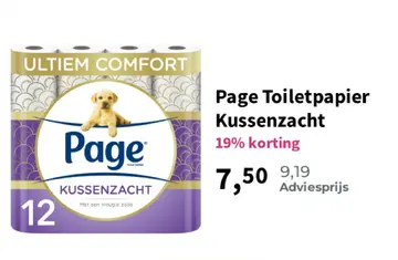Aanbieding: Page Toiletpapier Kussenzacht