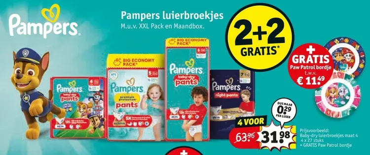 Aanbieding: Luierbroekjes