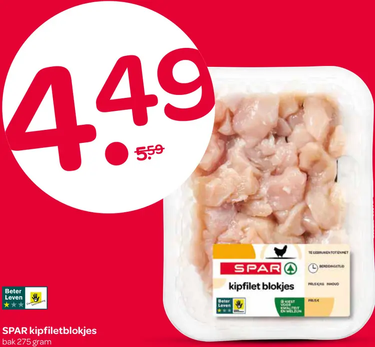 Aanbieding: Kipfiletblokjes