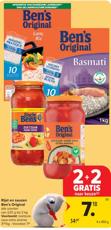 Promotie: Rijst en sauzen