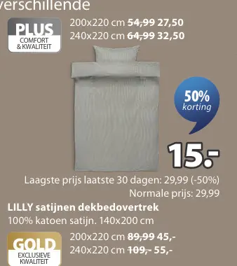 Promotie: LILLY satijnen dekbedovertrek