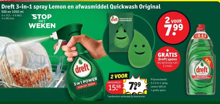 Promotie: Dreft 3-in-1 spray Lemon en afwasmiddel Quick