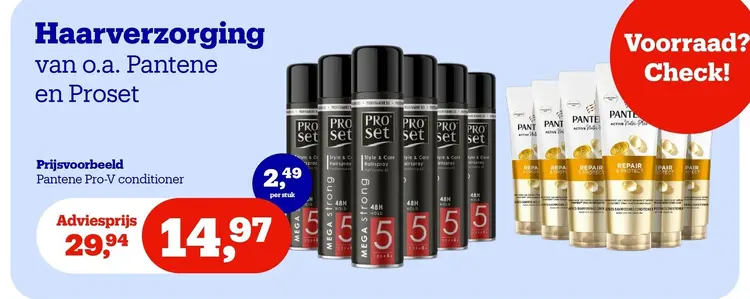 Promotie: Haarverzorging
