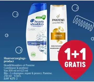 Aanbieding: Head&Shoulders of Pantène