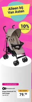 Aanbieding: Buggy Kinderkraft Tik Stone Beige