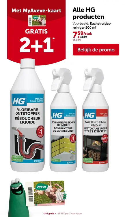 Promotie: Producten HG