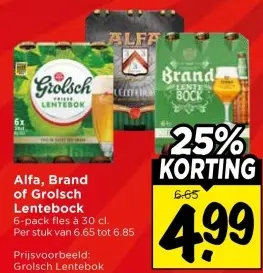 Aanbieding: Lentebock