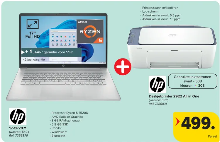 Promotie: HP Laptop 17-cp2071 + HP Deskjetprinter 2922 