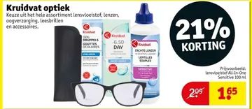 Aanbieding: Kruidvat optiek