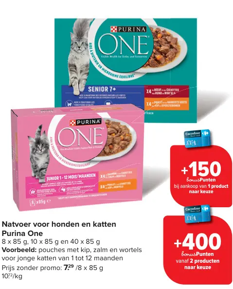Promotie: Natvoer voor honden en katten Purina One